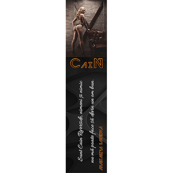 Semn de carte „Cain, Volumul 1”  #1