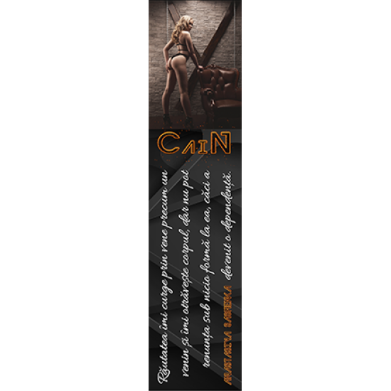 Semn de carte „Cain, Volumul 1”  #2