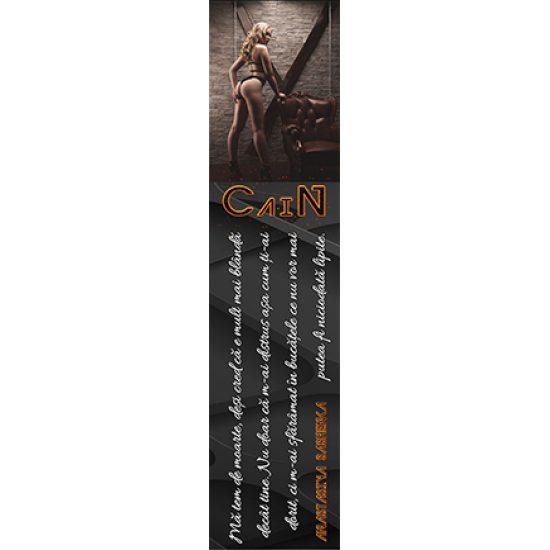 Semn de carte „Cain, Volumul 1”  #3