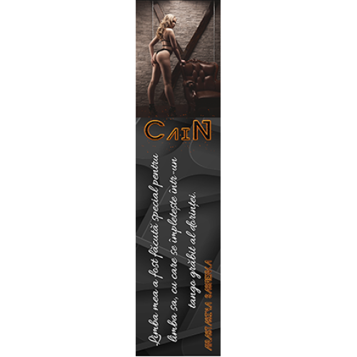 Semn de carte „Cain, Volumul 1”  #6