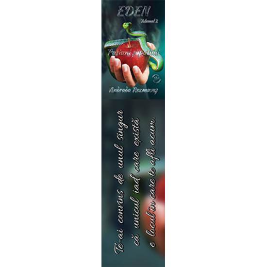 Semn de carte „Eden” #8