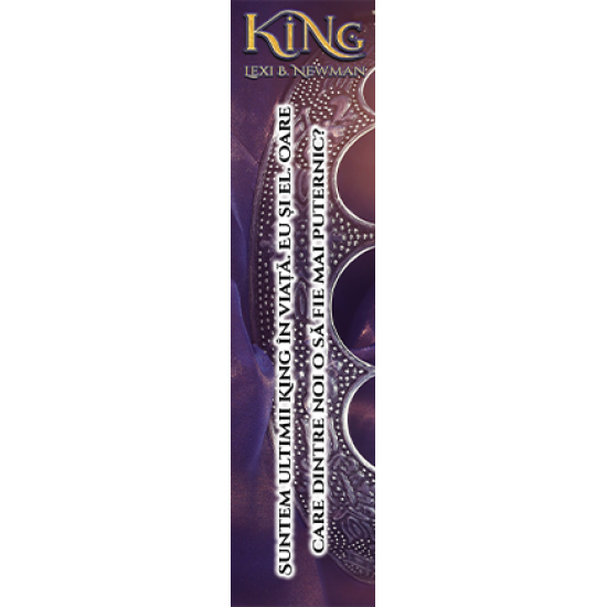 Semn de carte „KING”  #4