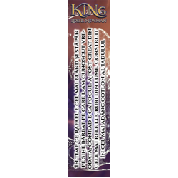 Semn de carte „KING”  #5