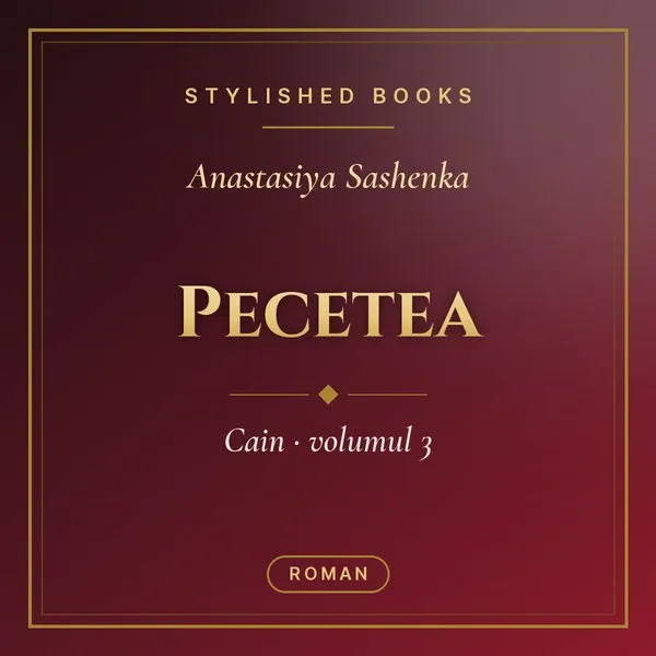 Coperta cărții Cain, Volumul 3, Pecetea