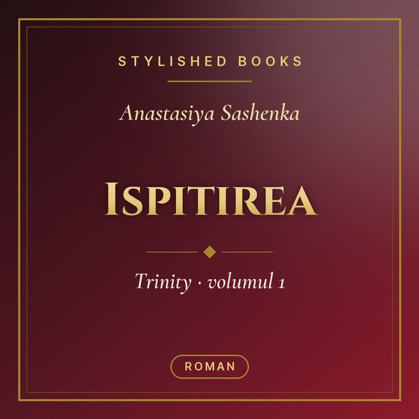 Ispitirea