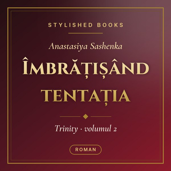 Îmbrățișând tentația