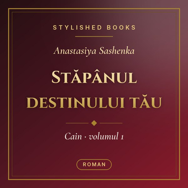 Stăpânul destinului tău