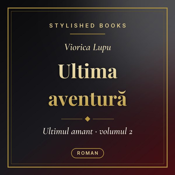 Ultima aventură