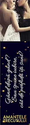 Semn de carte „Amantele trecutului”  #2