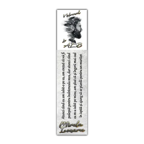 Semn de carte „Nebunul de alb”  #2