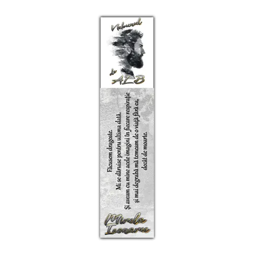 Semn de carte „Nebunul de alb”  #3