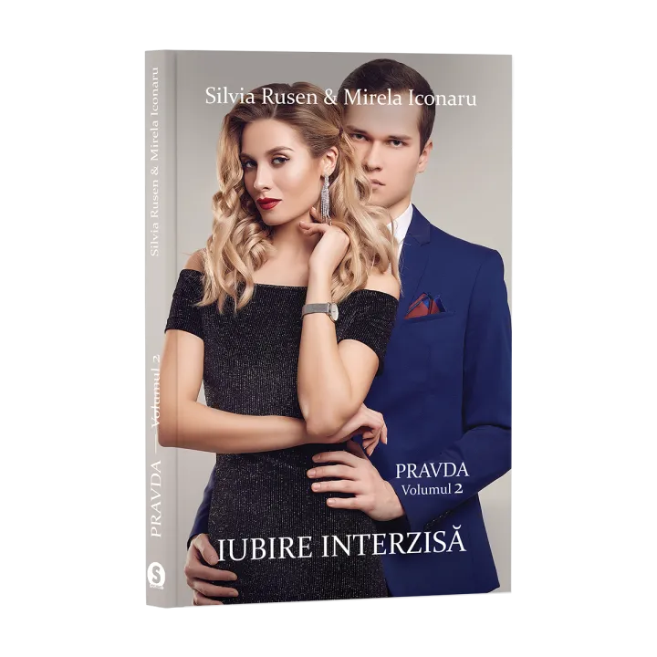 Iubire interzisă
