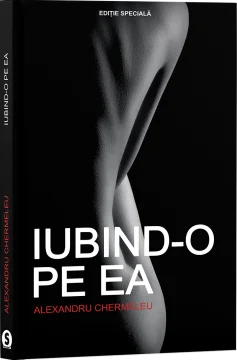 Iubind-o pe Ea, Ediție specială