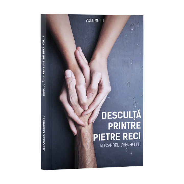 Desculță printre pietre reci